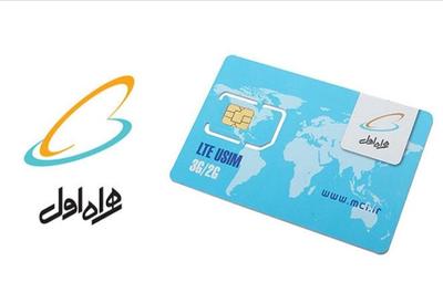 0912.151.96.51 در قم