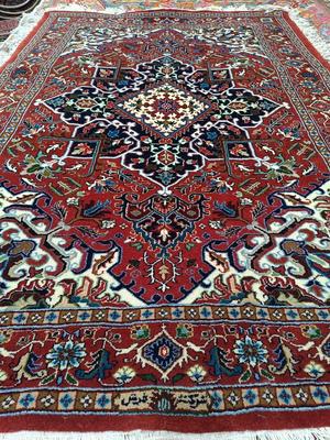مسند هریس تاجری در اردبیل
