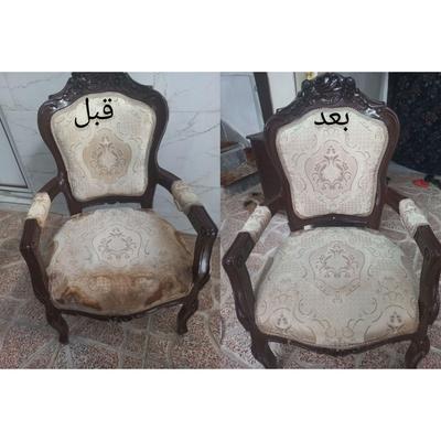 مبل شویی نیک رفتار اسلامشهر (درج قیمت) در اسلامشهر
