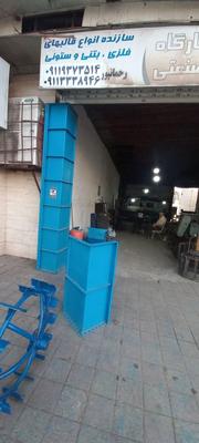 کشف صنعت در رشت