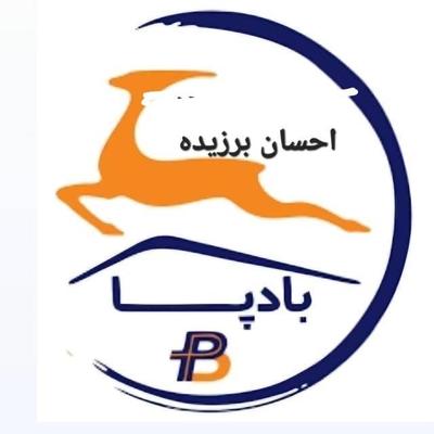 صدور بارنامه و بیمه نامه نیسان وانت خاور تریلی در نصیم‌شهر