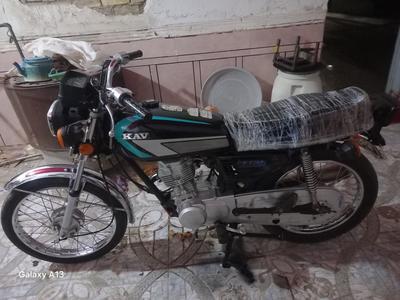 برمودا در سوسنگرد