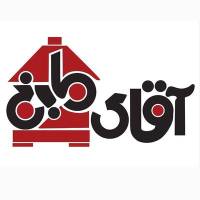فر پیتزا در مشهد