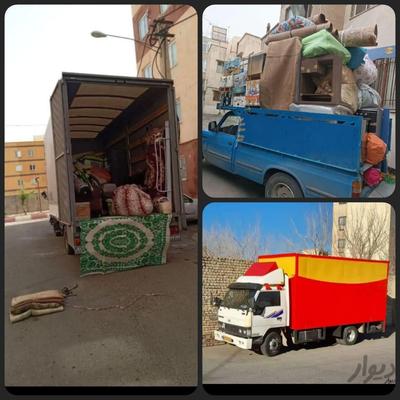باربری فردیس اندیشه سراسیاب مارلیک ملارد در ملارد