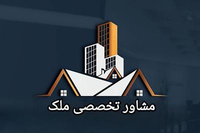 زمین ائل گلی / شادباد / کمرنق در تبریز
