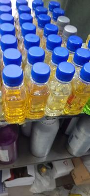 پخش عطر کازاموراتی و تامفورد در بندر گناوه