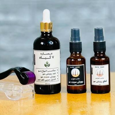 پک تخصصی رویش و قطع ریزش مو (سر، ریش) در بجنورد
