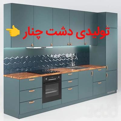 تولیدی کابینت مهدی سلطانی در شیراز