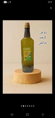 روغن کنجد خالص فقط 350 هزارتومان لیتری در همدان