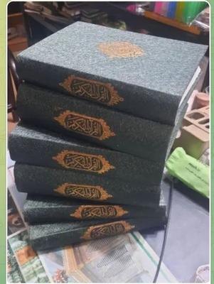 صحافی کتاب قرآن مفاتیح و... در اصفهان