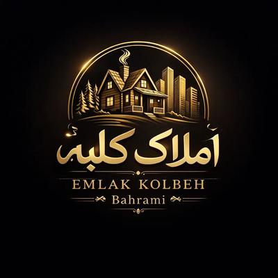 خرید و فروش ، رهن و اجاره در کرمانشاه