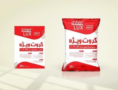 گروت منبسط شونده در اورمیه