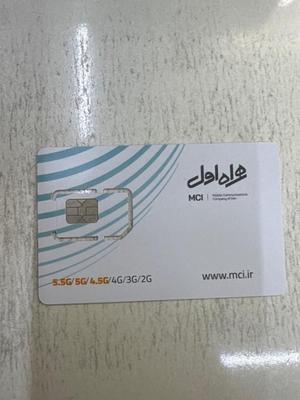 09121872269 در تهران