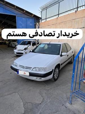 زانتیامدل۱۳۸۹ معاوضه باماشین تصادفی میخرم در قشم