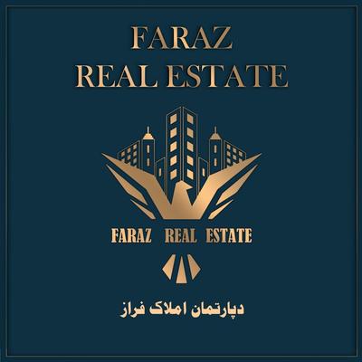 خرید و فروش واحدهای خام و فول در پردیس