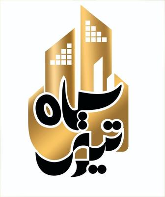 اجاره آپارتمان ۱۱۰ متری ۲ خوابه طبقه ۲ در ازنا