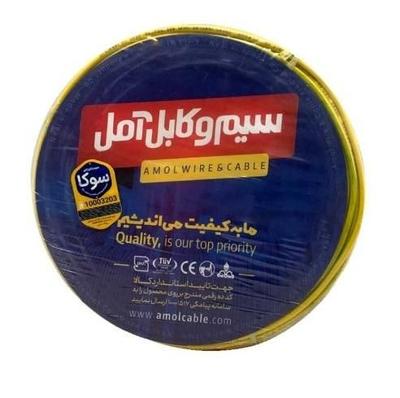 فروش تخصصی تجهیزات الکتریکی و الکترونیکی در نوشهر