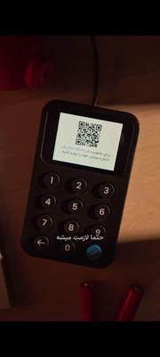 دستگاه ثبت شماره تلفن ارسال پیامک تبلیغاتی دایرکت3 در تهران