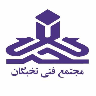 آموزش نصب دوربین مداربسته و دزدگیر اماکن در کرمانشاه