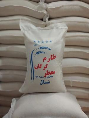برنج ایرانی طارم گرگان معطر در یزد