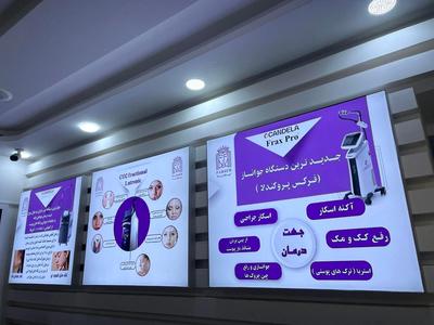 ساخت تخصصی انواع لایت باکس تبلیغاتی در شیراز