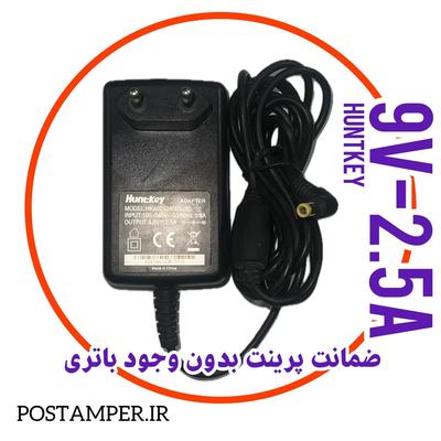 فروش ویژه انواع شارژر اریجینال کارتخوان در تهران