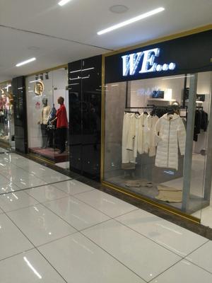 فروش مغازه درهمکف امام مجتمع تجاری اطلس اردبیل در اردبیل
