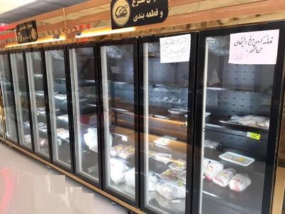 یخچال مرغ در شیراز