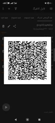 اشتراک نامحدود بین المللی در بندر گناوه