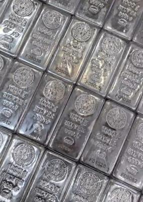 شمش ۲۵۰ گرمی ندیر و igr و 100گرمی اصل در تهران
