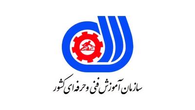 اصلاح وابرو آموزش ومدل وخدمات شمع وکس در کرج