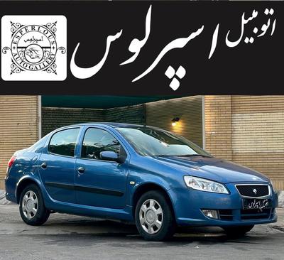 رانا موتور TU5 مدل ۱۳۹۳ Lx در مشهد