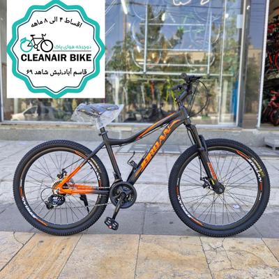 دوچرخه ۲۶ جوردن آلومینیوم در مشهد