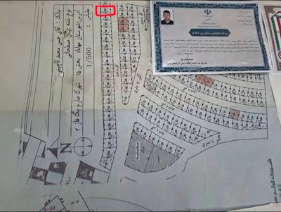 فروش یک قطعه زمین ۱۰۴ متری در مهاباد