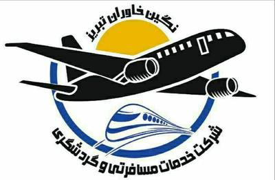 مشهد مقدس ویژه ماه محرم همه روزه در تبریز