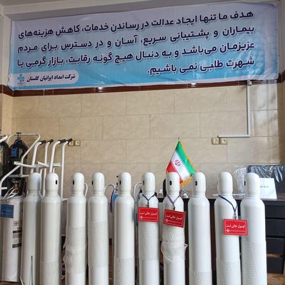 فروش کپسول اکسیژن ده لیتری چینی در گرگان