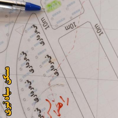 فروش زمین راهنمایی رانندگی در ازنا
