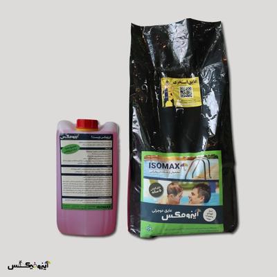 عایق استخری عایق نانو در مشهد