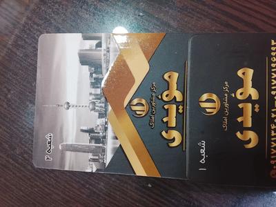 500 با 5/ دو خوابه/ خ شیشه گری در شیراز
