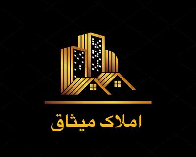 فروش آپارتمان ۱۱۵ متری ۲ خوابه در ماهشهر