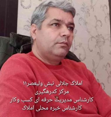 فروش خانه ویلایی دوطبقه ۲۶۰متری سپاه حاشیه ایثار در اسفراین