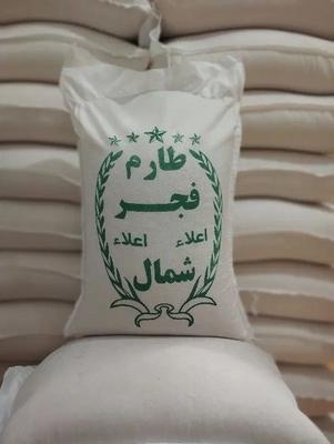 برنج طارم فجر اعلاء اعلاء در یزد
