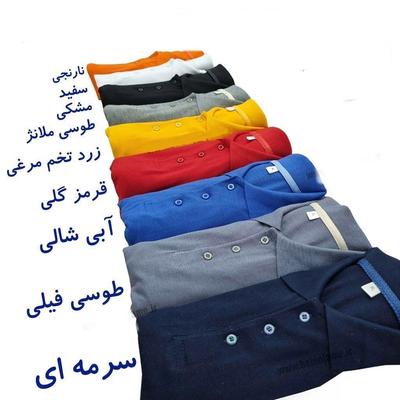 تیشرت جودون یقه دار در بوشهر
