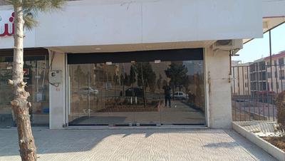 فروش۹۳ متر مغازه تجاری فاز یک (توافقی) در هشتگرد