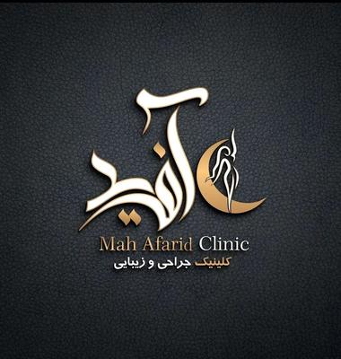 پیکرتراشی ۳۰میلیون آبدو مامو لیپو تزریق باسن پروتز در تهران