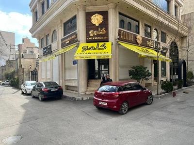 * سایبان بازویی کد404مغازه کد404 تعمیرات4 تراس در تهران