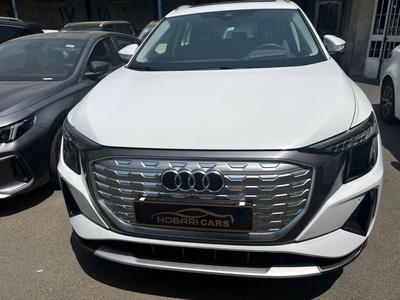 آیوودی Q5 سفید 2024 در تهران