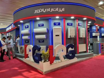 پکیج سری L24FF رادیاتور در کرمانشاه