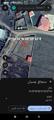 ۴۴۲ دوردیوارباپلاک ویک بنای ۲۰متری دونبش جاده سنگر در رشت