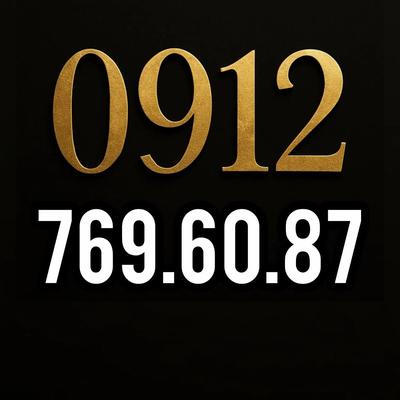 0912.769.60.87 خرید و فروش نقد و اقساط ۰۹۱۲ در کرج